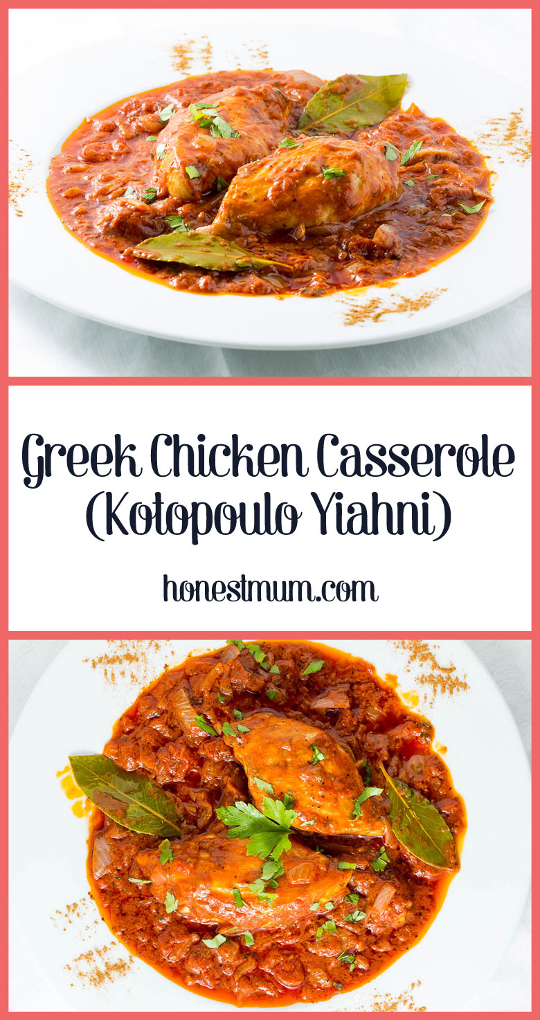 Greek Chicken Casserole (Kotopoulo Yiahni)
